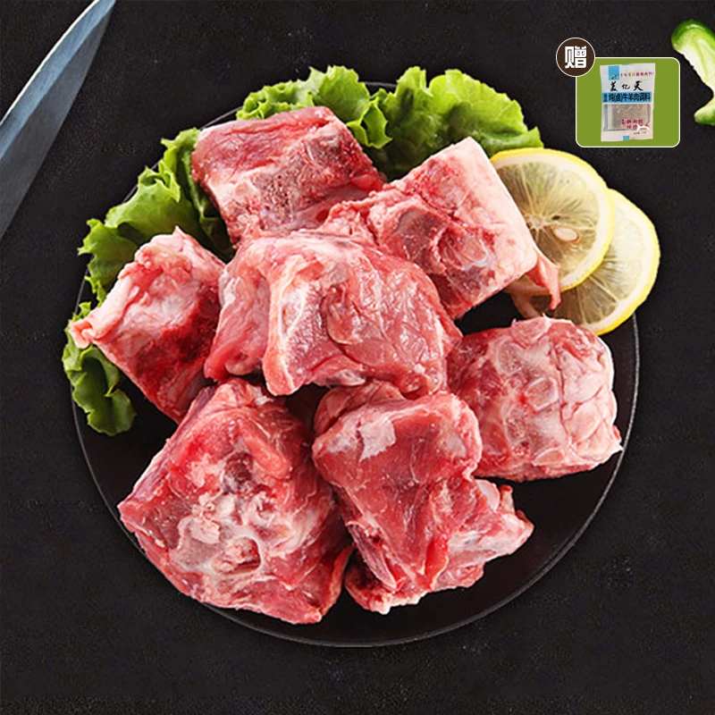 5斤鲜羊蝎子（满肉）(清真）包邮到家（清炖/红烧/原切）