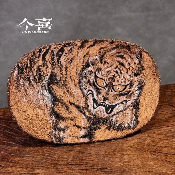 今喜手绘萌虎吸水干泡壶承创意复古茶盘茶具