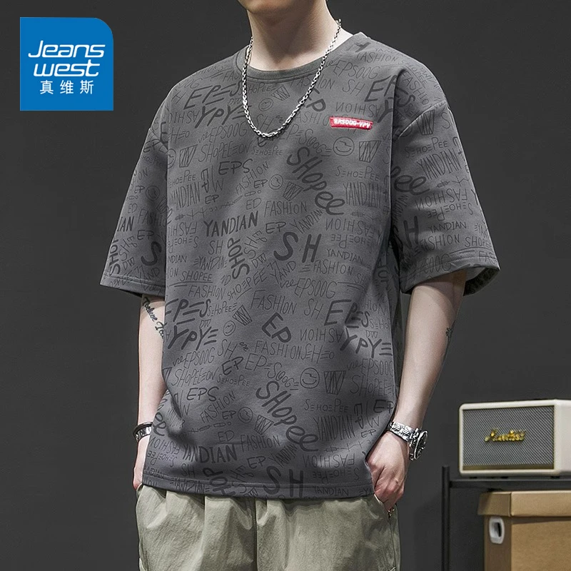 Jeanswest/真维斯男士速干短袖T恤夏季薄款宽松潮流印花冰丝半袖