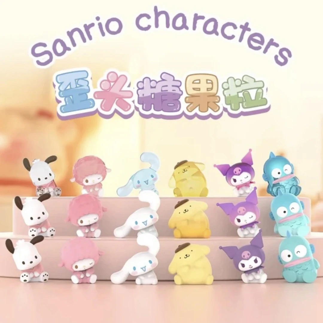【代拆】三丽鸥歪头糖果粒系列萌粒盲袋潮玩萌粒