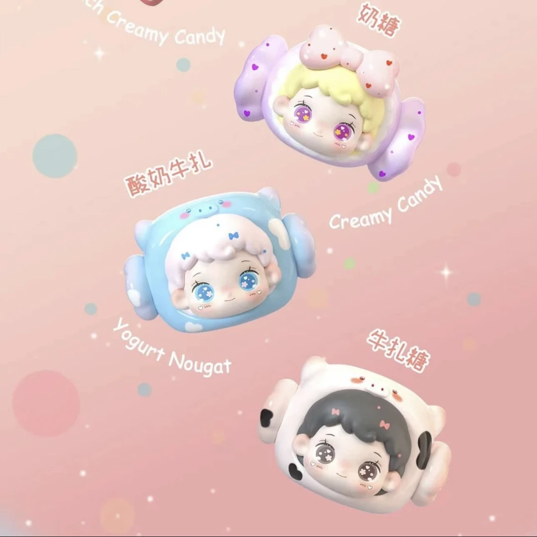 【代拆】丫丫糖果罐系列萌粒盲盒潮玩挂件摆件