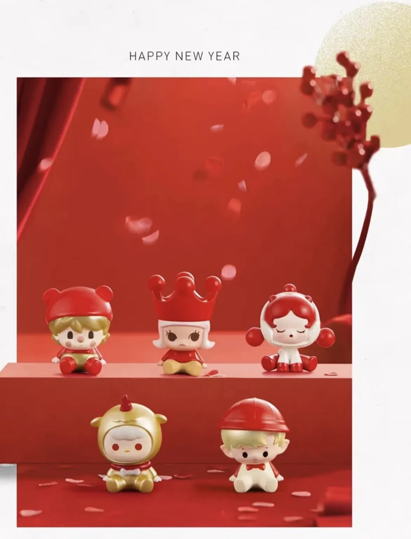 【拆盒】泡泡新年系列萌粒盲袋可爱萌趣豆挂件