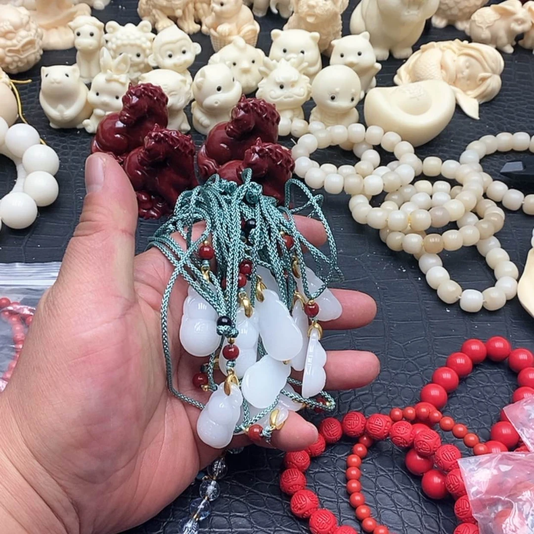 【闪购商品】白玉菩提吊坠567