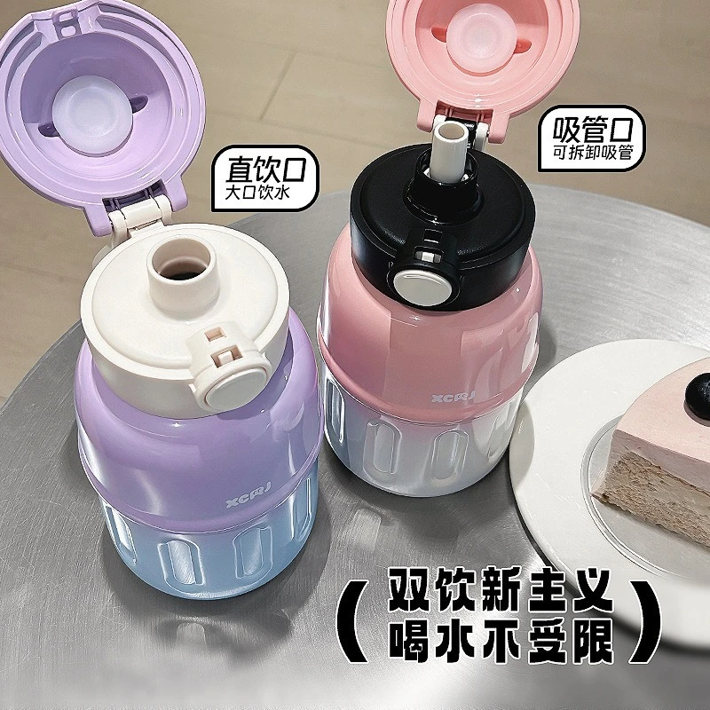 烯城优选儿童吸管杯新款便携不锈钢水杯学生高颜值小熊可爱保温杯