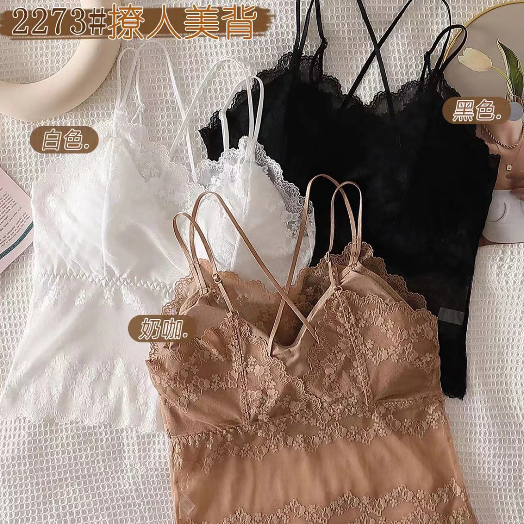 时尚新款蕾丝美背
