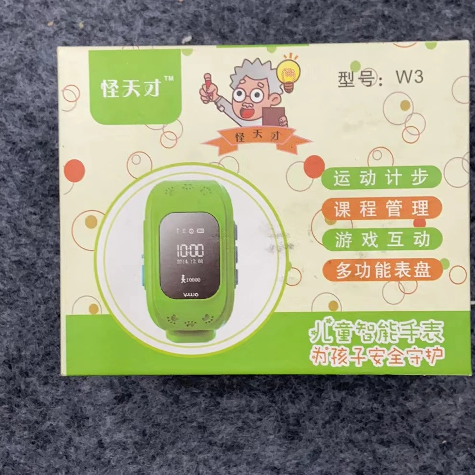怪天才儿童手表不挑色福利便签
