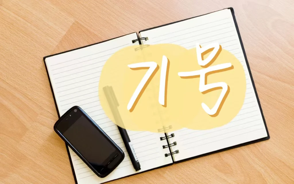 儒雅粉丝福利便签71号