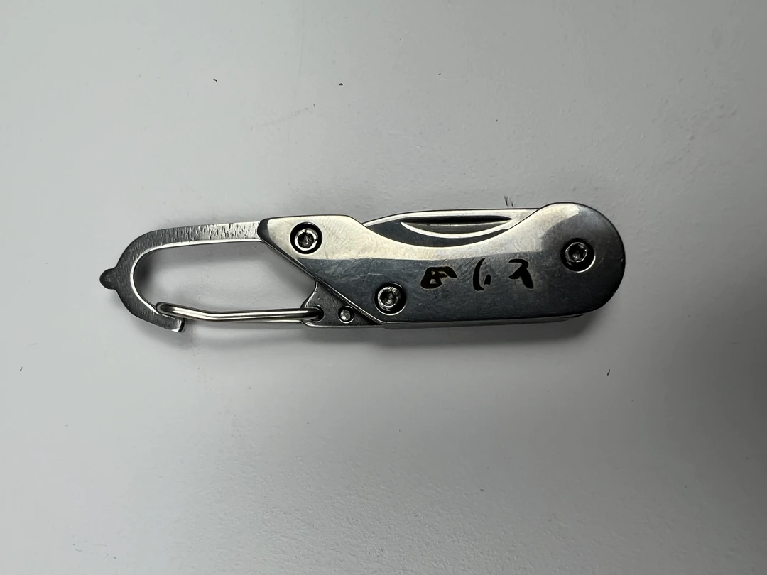 钥匙扣拆快递小刀