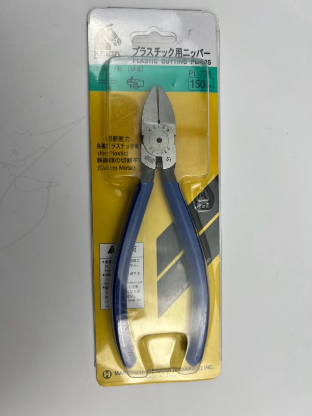 马牌水口钳 斜嘴钳