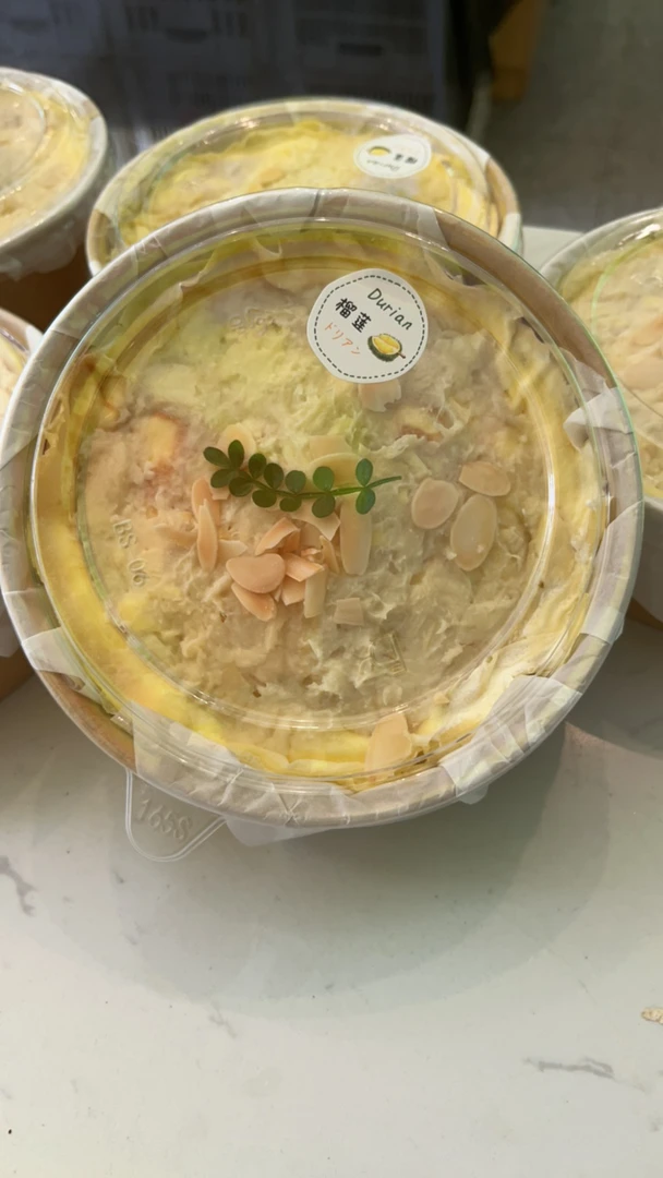 三宝爸生鲜（建湖店）榴莲千层（预订）