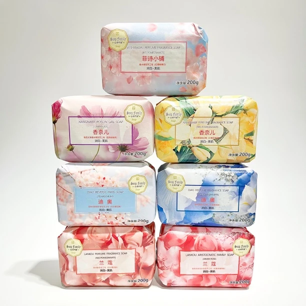 花菱草香水香型手工精油皂沐浴洗脸家用洗澡肥皂男女士洗手皂硫磺