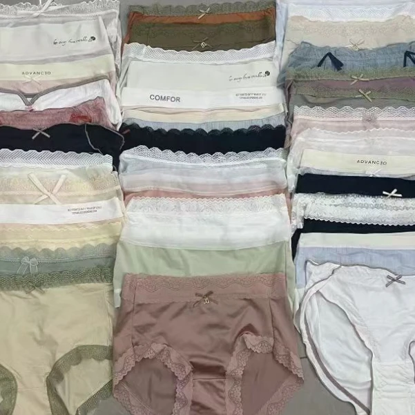 冰丝无痕女士内裤蕾丝边透气亲肤裤