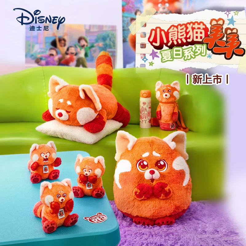 【迪士尼】小熊猫美美系列毛绒玩具公仔挂件玩偶礼物靠垫背生日礼物