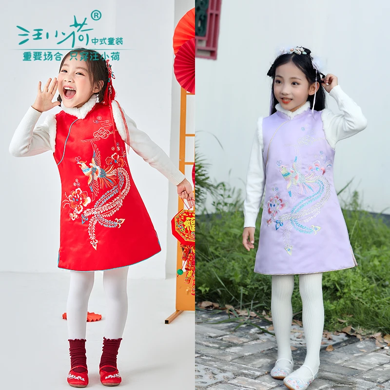 汪小荷女童中国风秋冬裙子（背心裙）冬季X95201