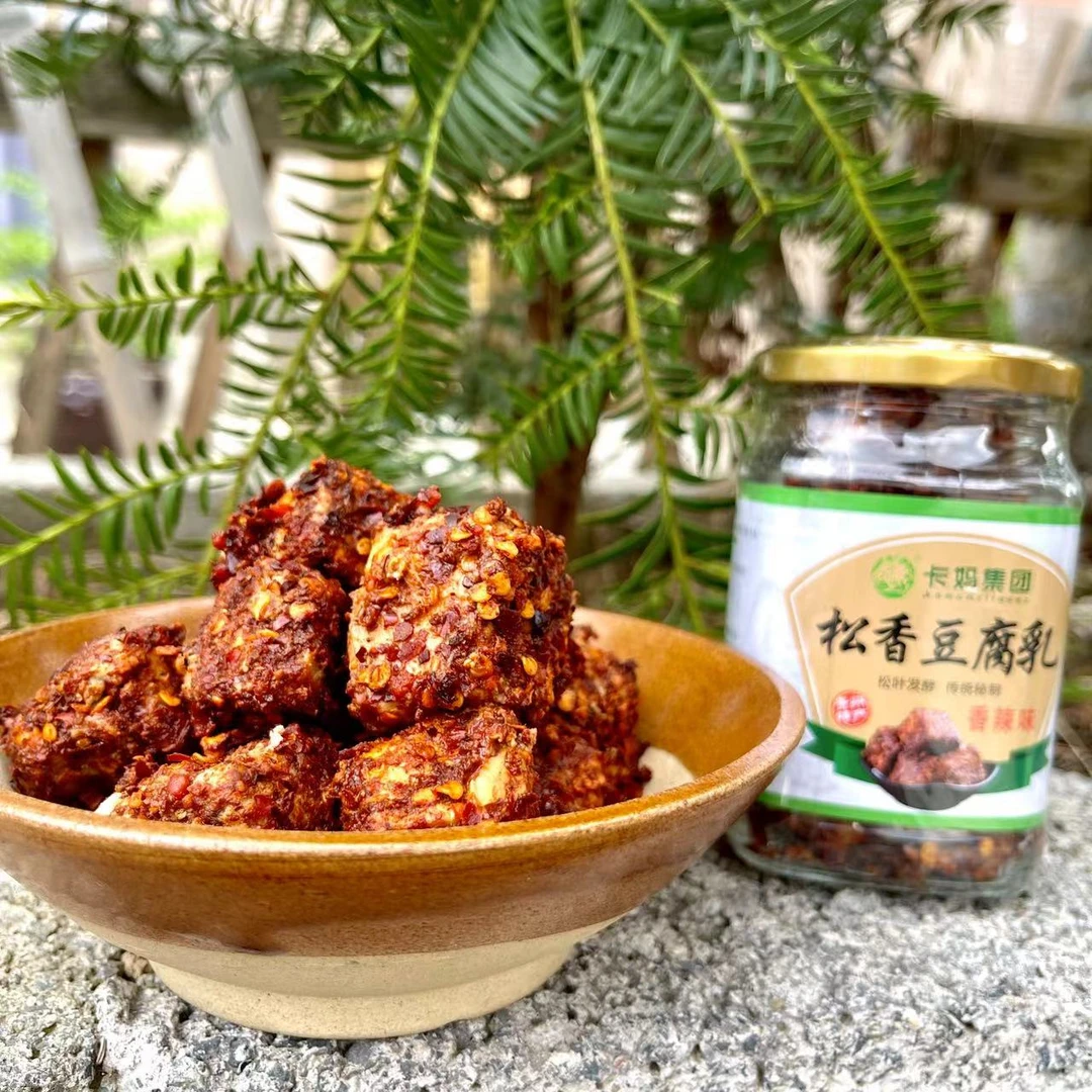 贵州特产老牌子手工无油豆腐乳霉豆腐香辣下饭美味细腻210g*瓶