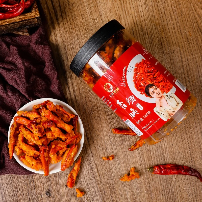 【卡妈食品】贵州正宗特产辣椒脆香辣脆麻辣优质油泼辣子辣椒辣椒酥