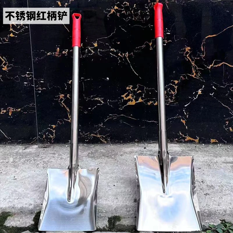 加厚品质不锈钢园艺铲煤灰铲铁铲猫屎铲宠物便便铲猫砂屎器拾便器