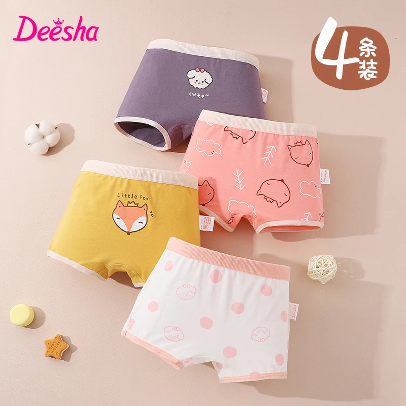 DEESHA/笛莎纯棉女童内裤婴儿童5A抗菌平角裤卡通透气女儿童内裤