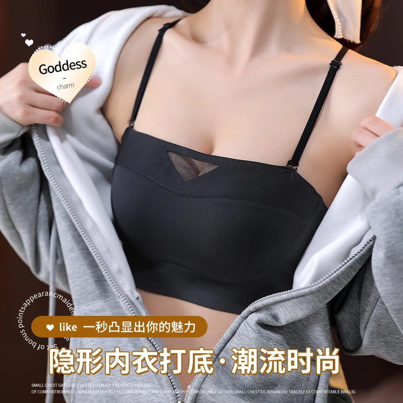 女士背心式夏季女小胸聚拢防走光美背无痕一体吊带网红性感女背心
