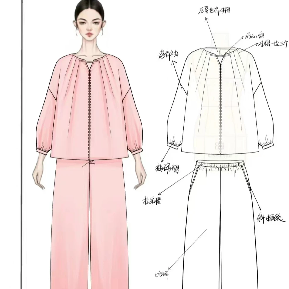 孤品1 睡衣 套装 睡裙 以实际付款为准