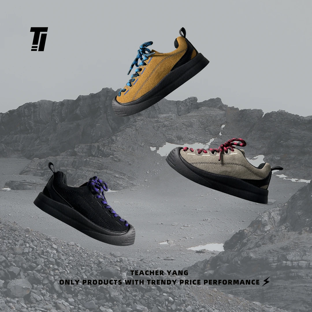 【YANG】潮童KE户外(有魔术贴)包头软底休闲徒步登山板鞋Q11082