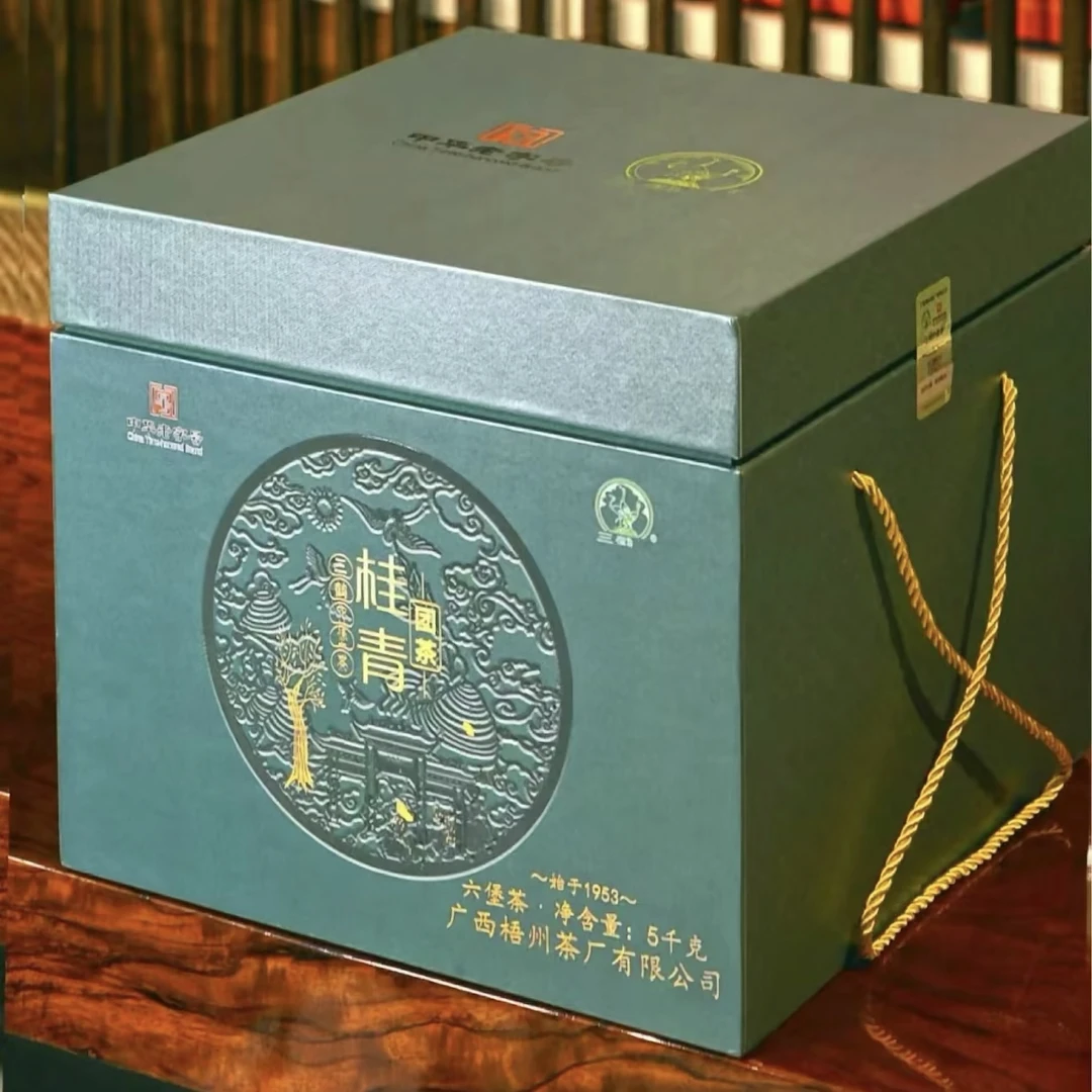 三鹤桂青团茶5kg净含量2019年陈化兰花香一级六堡茶 （拆封不退货）