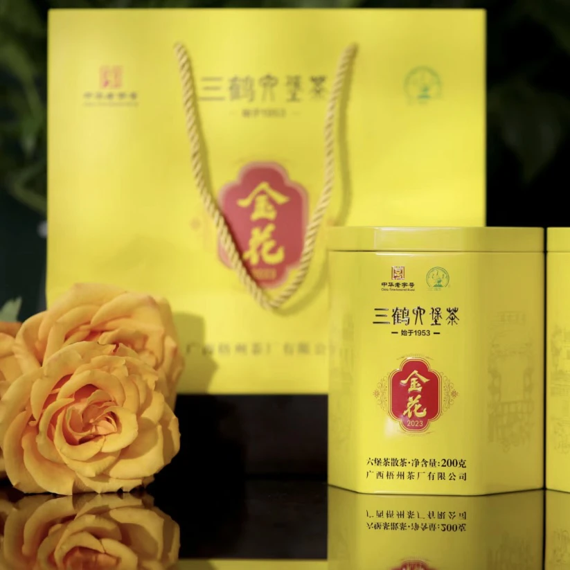 三鹤金花2023六堡茶200克特级2020年陈化