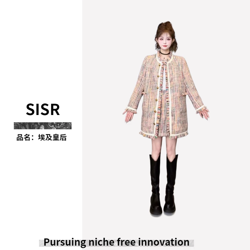 轻奢鎏金系列【埃及皇后套装】SISR唯美气质显瘦炸街羽羽二件套