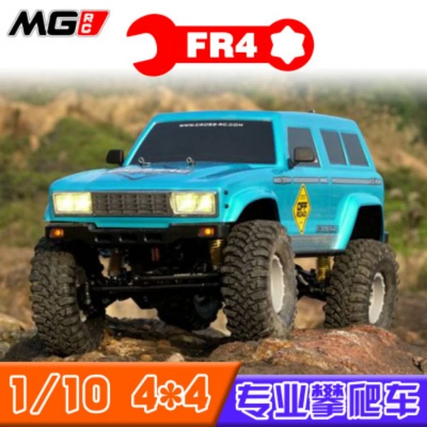 CROSSRC DEMON FR4 RTR 1/10软壳仿真吉普攀爬车4X4