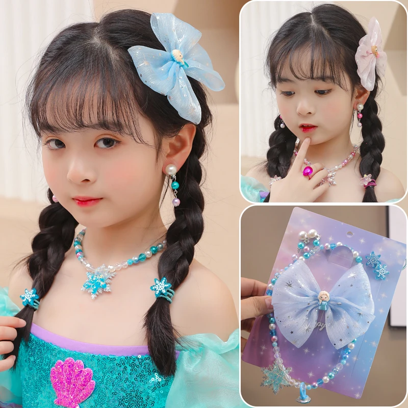 2023儿童发夹白雪公主套装女孩宝宝发卡项链女童耳夹戒指耳环头饰