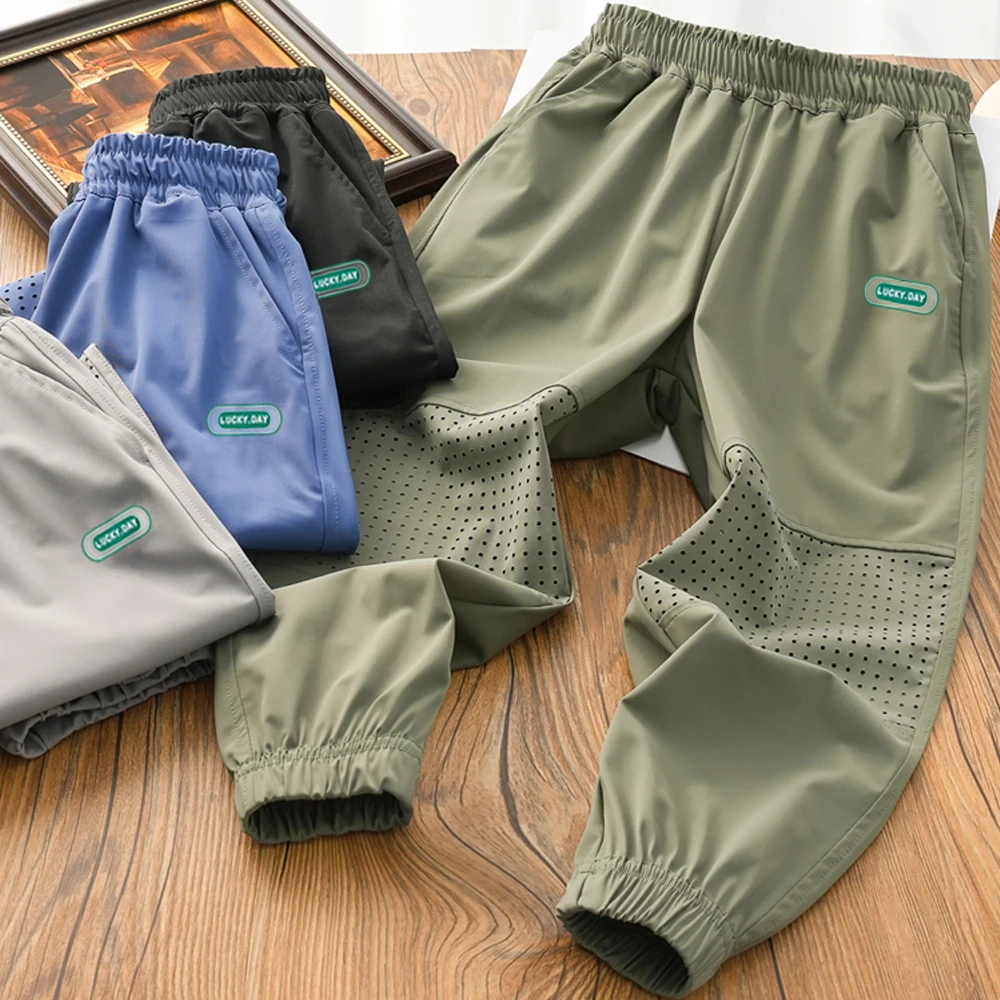 【高弹速干裤】儿童薄款速干裤中大童弹力夏季宽松透气防蚊裤