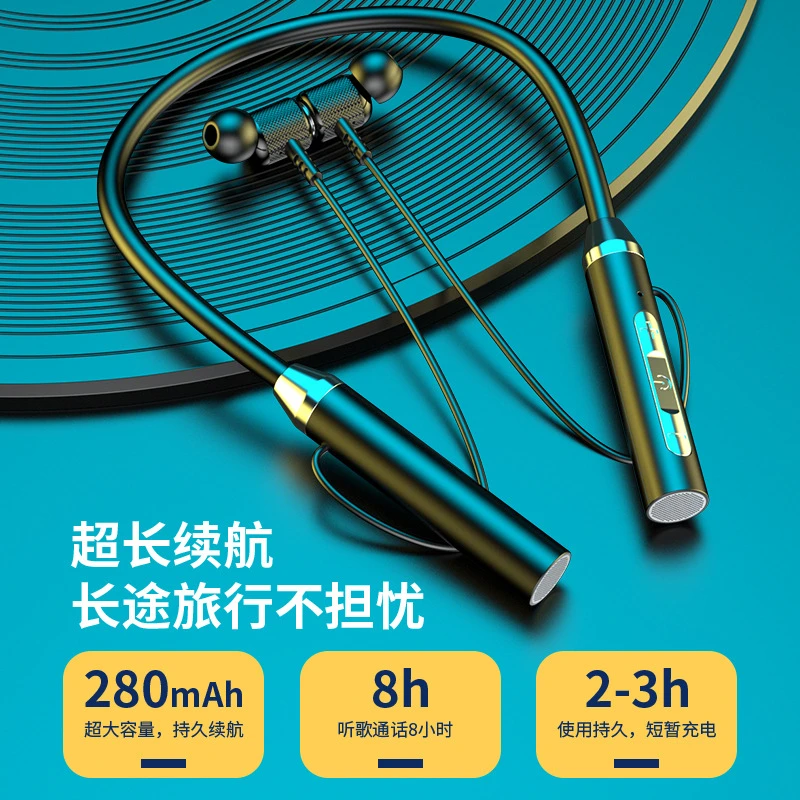 新款运动无线蓝牙耳机入耳式挂脖式跑步立体声大容量耳机礼品续航