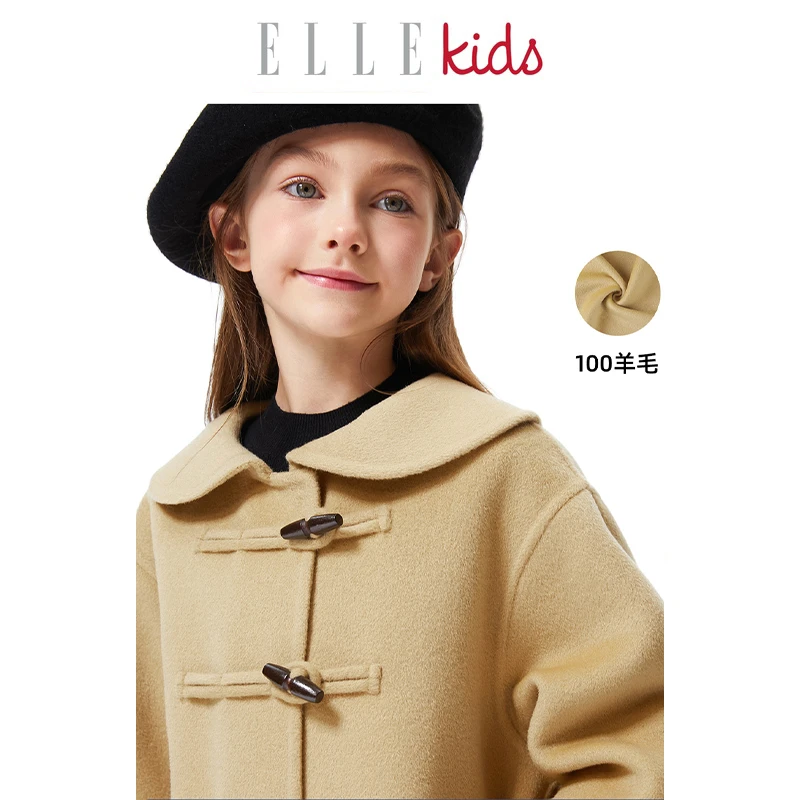 【ELLEkids】羊毛双面呢娃娃领牛角扣外套女童秋冬新款呢子大衣