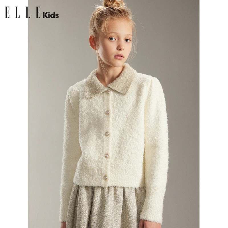 ELLE KIDS法式圈圈绒翻领针织开衫女童冬季新款小个子气质毛衣D4