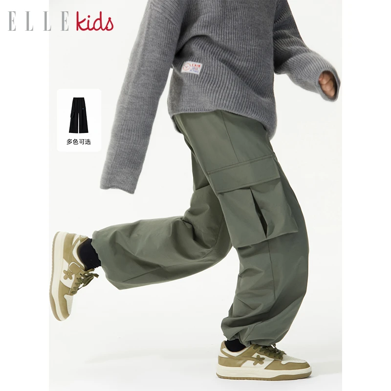 【ELLEkids】童装户外束脚两穿宽松工装裤男童秋季直筒百搭阔腿裤子