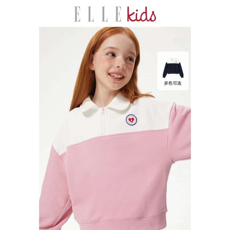 【ELLEkids】童装 拼色绣花翻领半拉链套头卫衣女童秋季甜美上衣