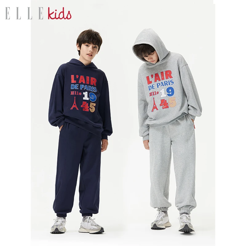 【ELLEkids】童装宽松百搭印花连帽卫衣男童秋季新款法式学院风上衣