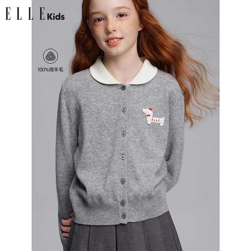 ELLE KIDS苹果领撞色全羊毛开衫女童秋冬季腊肠狗小个子针织衫D1