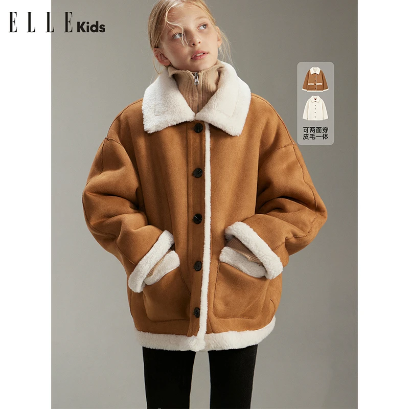 ELLE KIDS法式经典复古时尚潮流双面穿加绒皮毛一体小个子外套D3