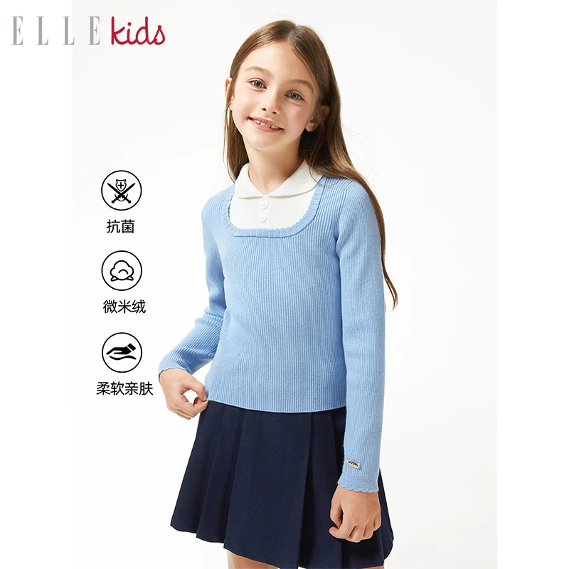 【ELLEkids】童装 法式学院风零触感微米绒polo领毛衣女童打底衫秋