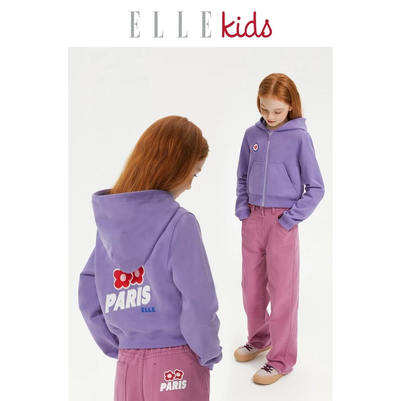 【ELLEkids】童装 休闲运动短款连帽卫衣女童秋季百搭拉链开衫外套