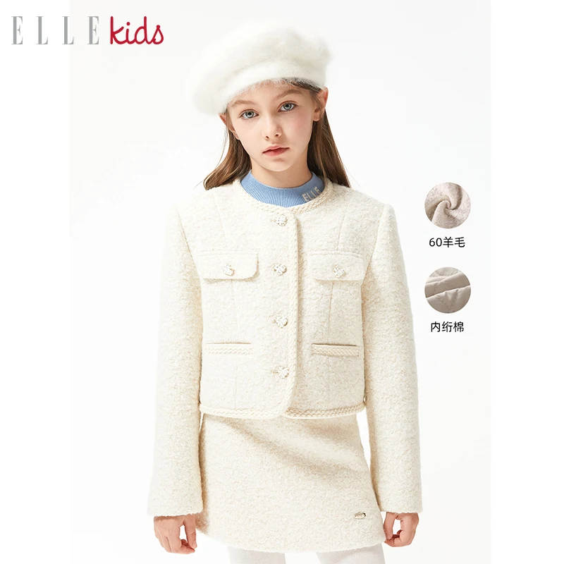 【ELLEkids】童装 60毛亮丝小香风夹棉外套女童秋冬新款上衣