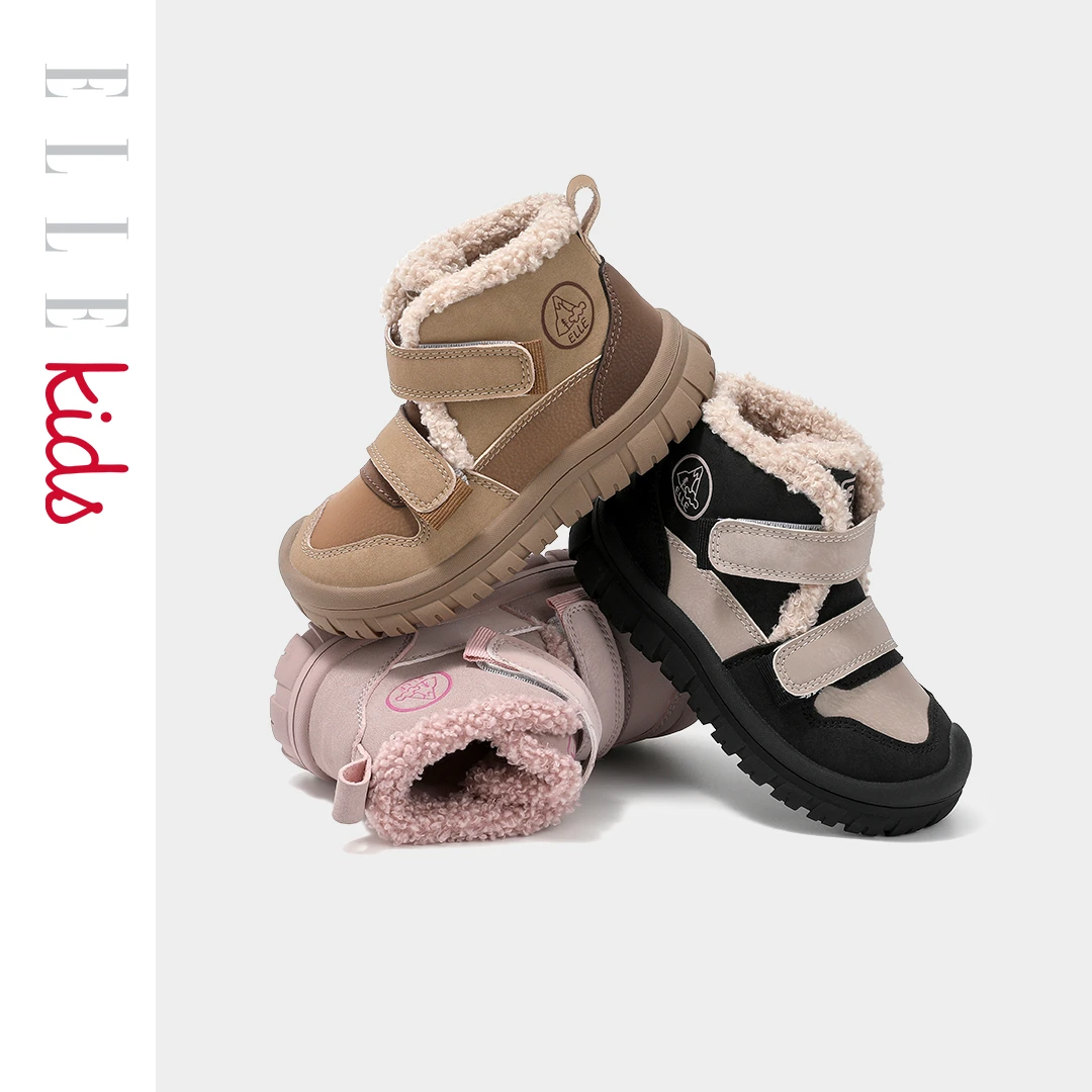 【ELLE kids】男童棉鞋加绒加厚女童二棉鞋保暖冬季新款儿童鞋子