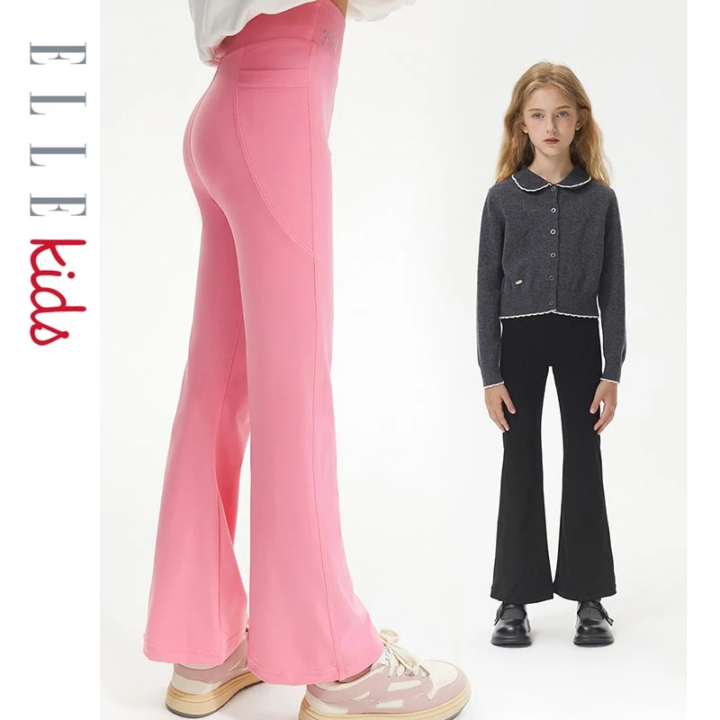 【ELLEkids】 法式烫钻运动喇叭瑜伽裤女童秋季2023新款休闲裤子