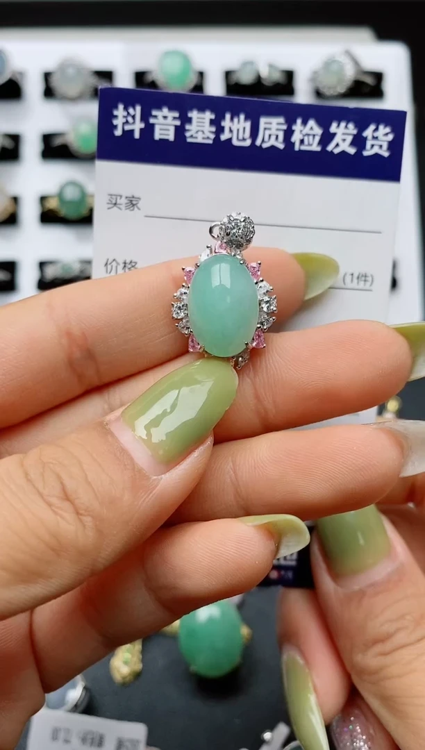 【闪购商品】翡翠颈饰银S925镶嵌.....