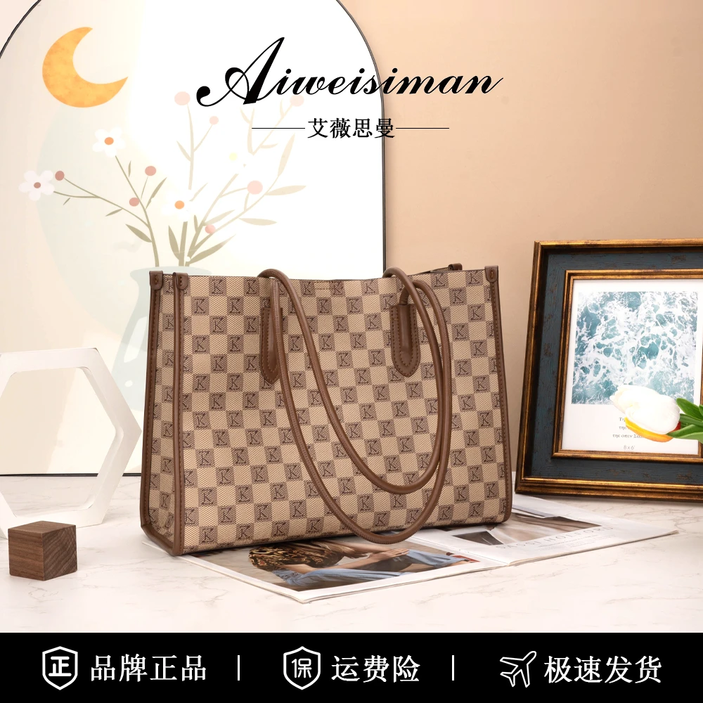 B504百搭时尚手提单肩休闲包通勤大容量托特包女