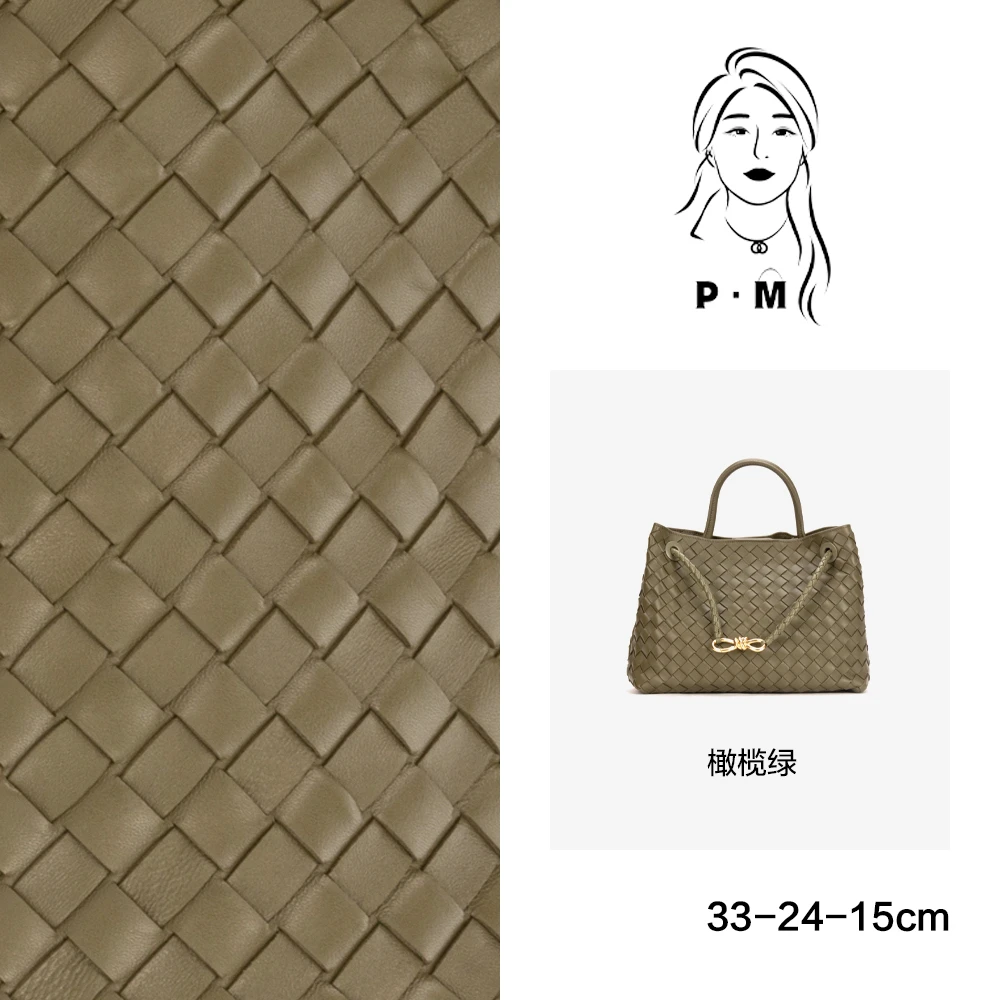 137【胖茗严选】手工真皮羊皮编织女包双面羊皮大包时尚单肩斜挎包