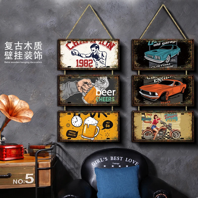 木质复古挂牌装饰挂牌餐饮工业风壁饰