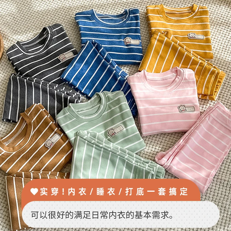 儿童秋衣秋裤套装秋冬女童打底内衣裤两件套中小童睡衣家居服宝宝