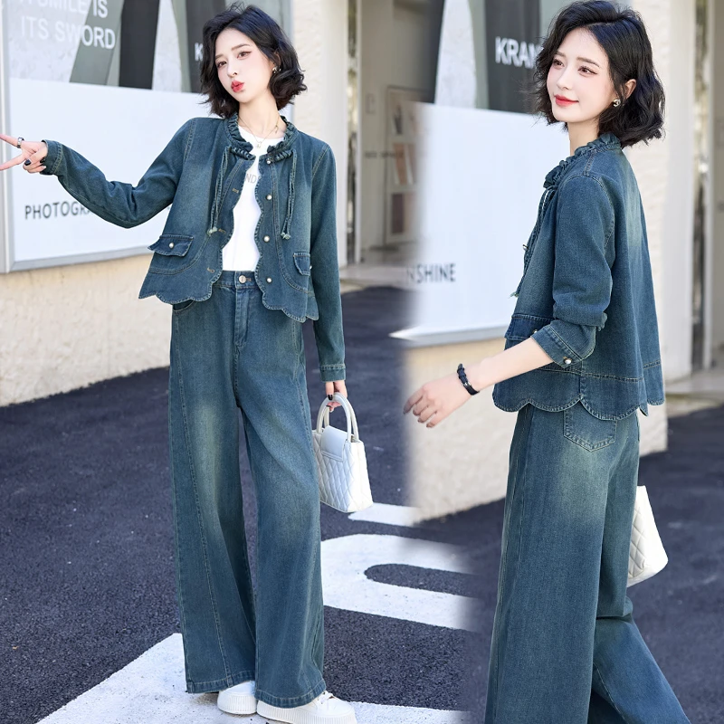 休闲时尚牛仔套装女2025春秋新款搭配一整套洋气减龄阔腿裤两件套